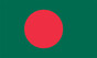 International Shipping in Nepal